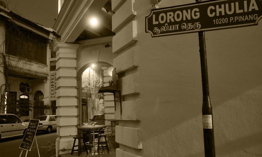 Coffee Atelier Hotel George Town Bagian luar foto